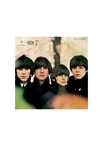 The Beatles - Beatles For Sale (Plak )