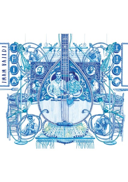 Imam Baildi - III CD