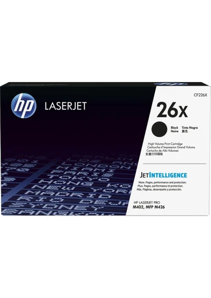 Hp Cf226X (26X) Black Yüksek Kapasiteli Toner