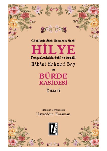 Hilye: Bürde Kasidesi