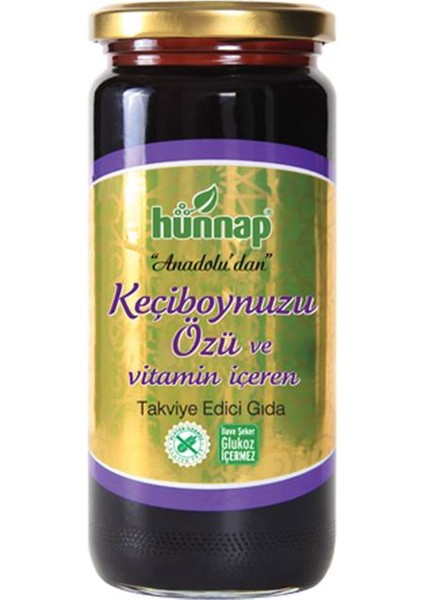 Keçiboynuzu Özü Vitamin İçeren 640 Gr