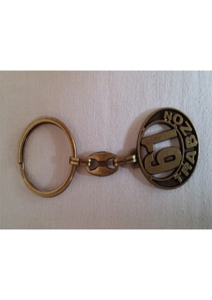 Demir İl Anahtarlığı