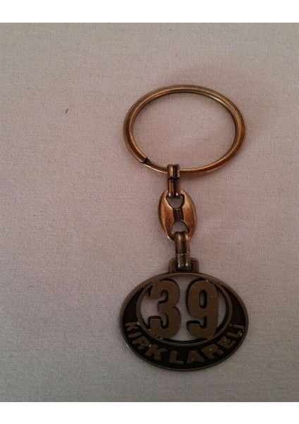 Demir İl Anahtarlığı