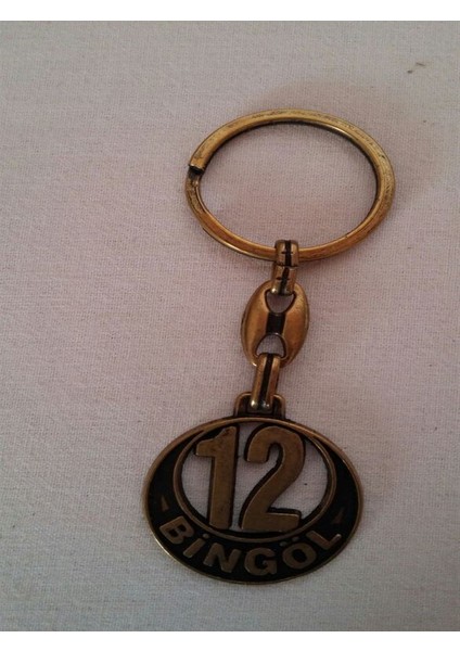 Demir İl Anahtarlığı