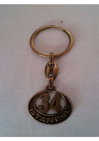 Demir İl Anahtarlığı