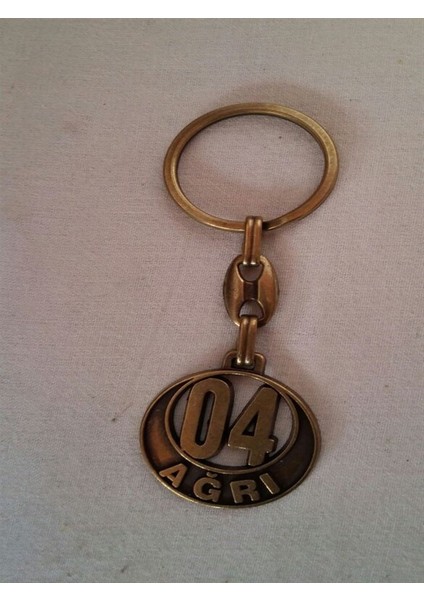 Demir İl Anahtarlığı