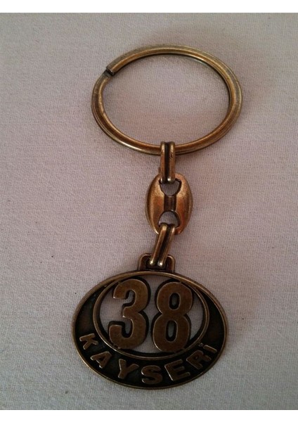 Demir İl Anahtarlığı