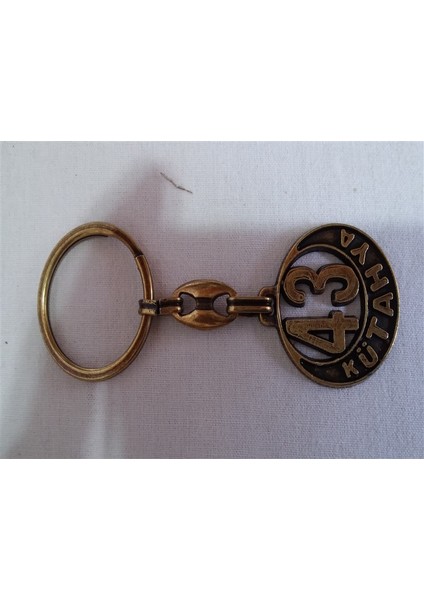 Demir İl Anahtarlığı