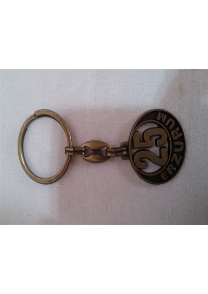 Demir İl Anahtarlığı