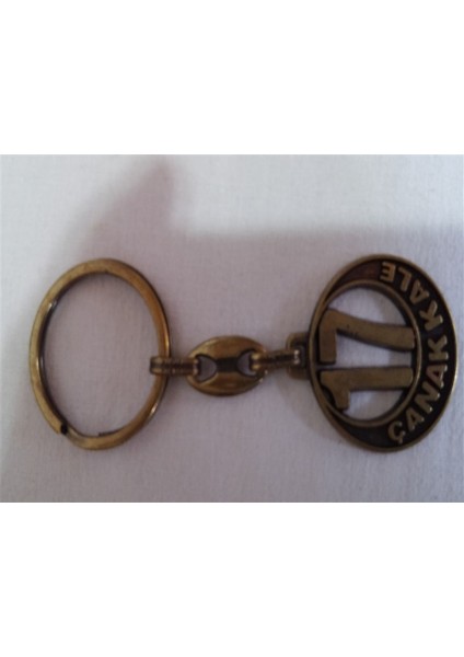 Demir İl Anahtarlığı