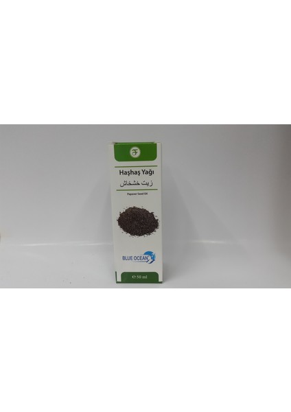 Haşhaş Yağı 50 Ml