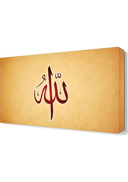 ALLAH Canvas Tablo 45x30 cm