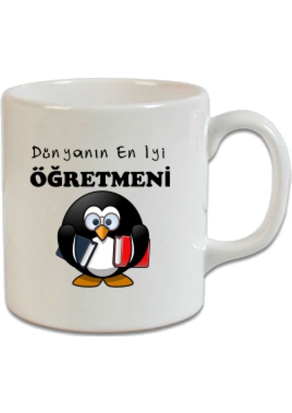 Öğretmenler Günü Kupa - 3