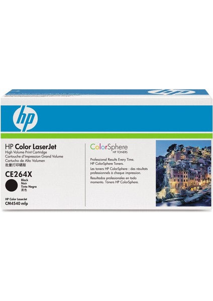Ton Hp Ce264X Y.Kap Sözleşmeli Ürün Ce264Xc