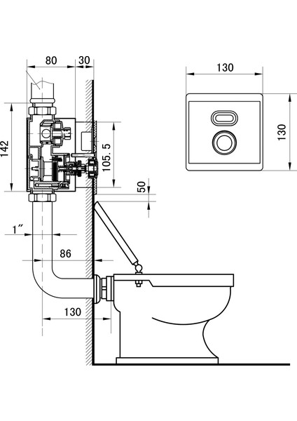 9605 Ank.Fotoselli Wc Taşı Boşaltma Sistemi(SS)