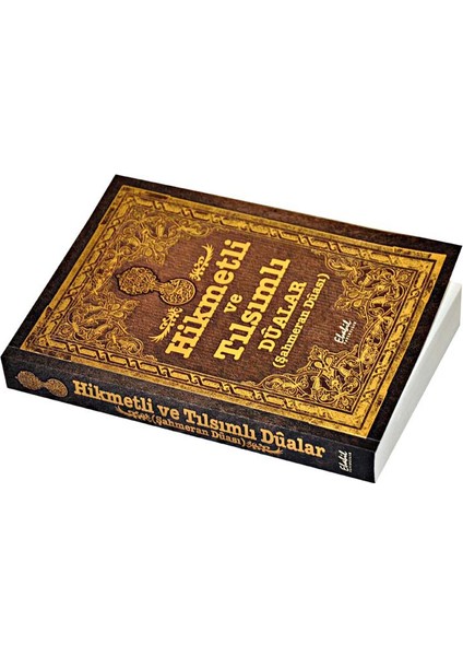 Yayıncılık Hikmetli Ve Tılsımlı Dualar Kitabı