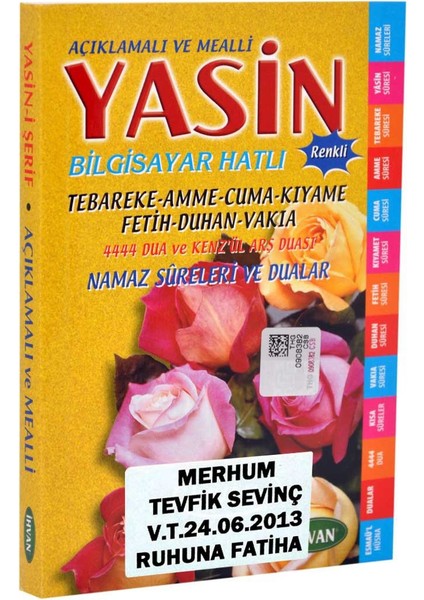 41 Yasin Kitabı Cep Boy 50 Adet