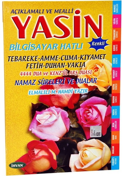 41 Yasin Kitabı Orta Boy - 50 Adet