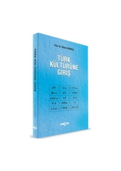 Türk Kültürüne Giriş