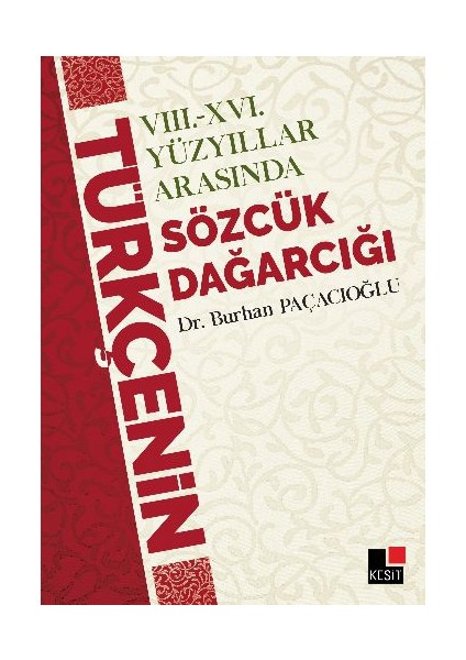 Sözcük Dağarcığı