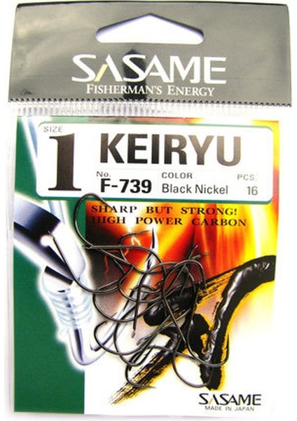 F-739 Keiryu Olta İğnesi No:7 Siyah Nikel