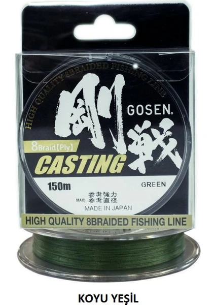 Gosen W8 Casting PE 8 Örgü Spin İp Misina 150mt Yeşil