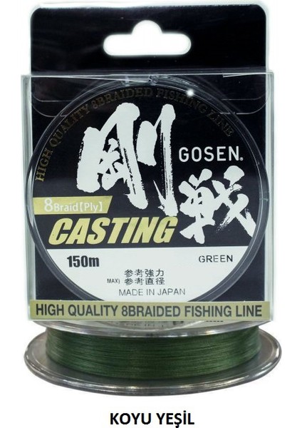 W8 Casting PE 8 Örgü Spin İp Misina 150mt Yeşil PE 1.2-(0.187 MM)