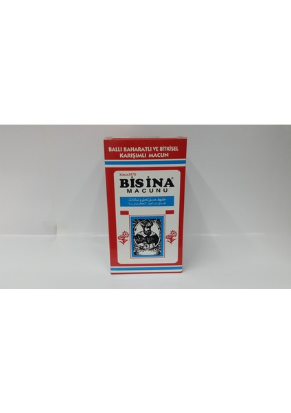 Bitkisel Macun 400 Gr