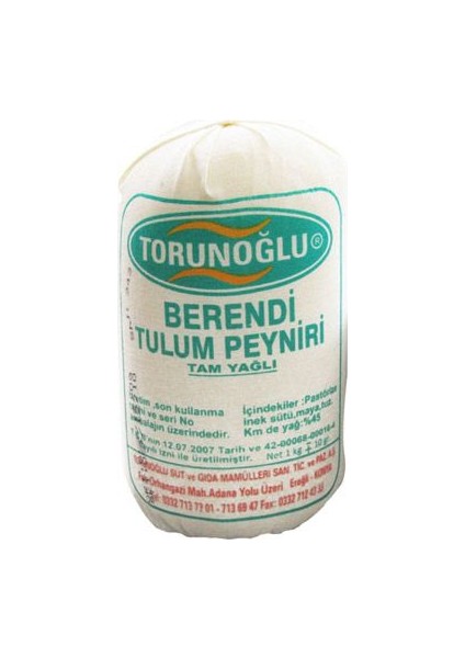 Berendi Bez Tulum Peyniri 1Kg