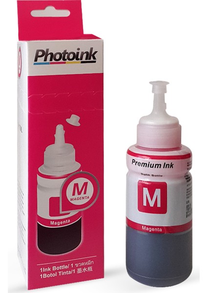 Photo Ink  T6643 Uyumlu 70 Ml Kırmızı Mürekkep - Kutulu Özel Ambalajında  Plus Mürekkep - L100/L110/L200/L210/L220/L300/L310/L355/L365/L455/L550/L565/L800/L810/L3050/L3060/L3070