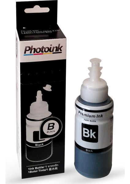 T6731 Uyumlu 70 Ml Siyah Mürekkep - Kutulu Özel Ambalajında Plus Mürekkep - L800/L805/L810/L850/L1300/L1800