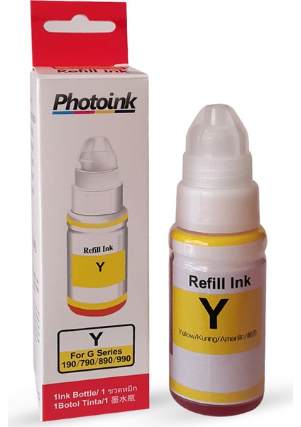 Gi 490 Y Uyumlu 70 Ml Sarı Photoink Mürekkep G1400/G2400/G3400/ G2410/G2411/G3410/G3411/G4400/G4410/G1410
