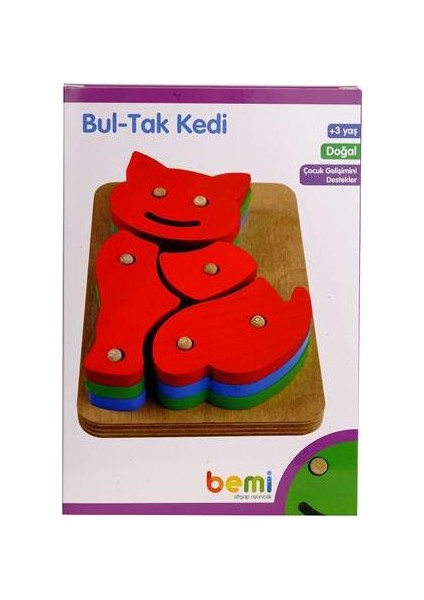 1161 Ahşap Kedi Bultak