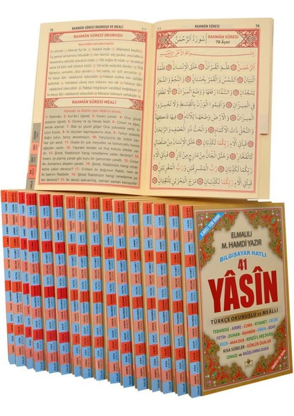 Yasin Orta Boy Fihristli 50 Adet