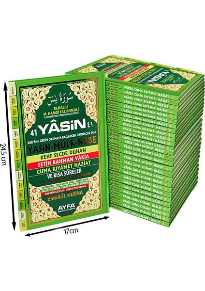 Yasin Kitabı Orta Boy Ciltli Fihristli 100 Adet