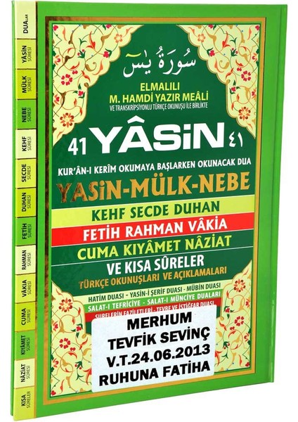 Yasin Kitabı Orta Boy Ciltli Fihristli 100 Adet fiyatları