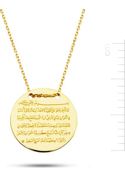 Ayet El Kürsi Altın Plaka Kolye (Pp78372)