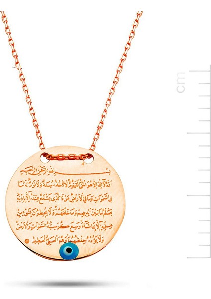 Ayet El Kürsi Pembe Altın Plaka Kolye (Pp78375)
