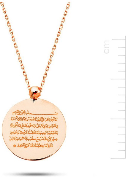 Ayet El Kürsi Pembe Altın Plaka Kolye (Pp78377)
