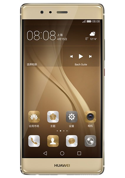 P9 Plus 64 Gb (İthalatçı Garantili) Altın