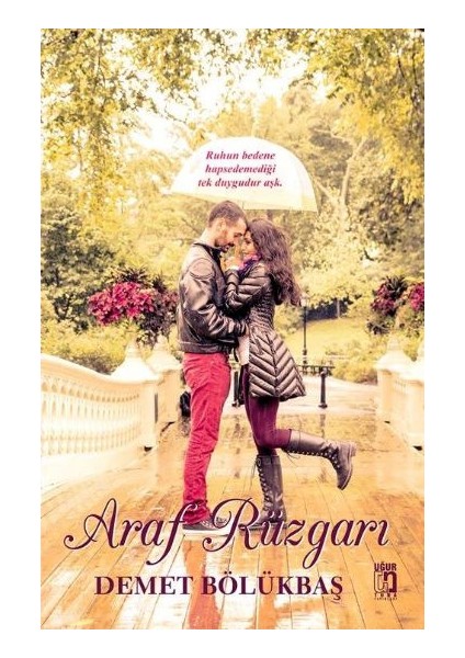 Araf Rüzgarı