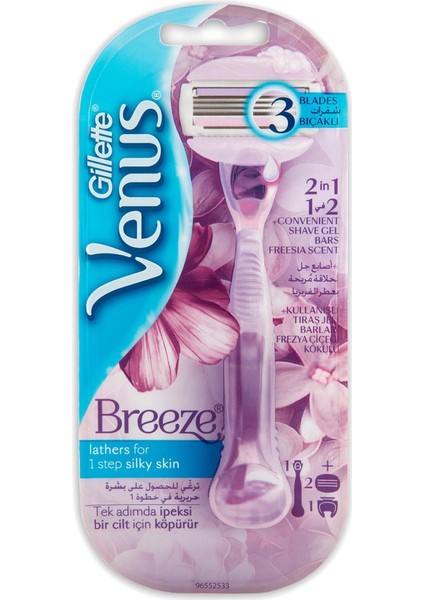 Gillette Venus Breeze Kadın Tıraş Makinesi 2 Yedekli