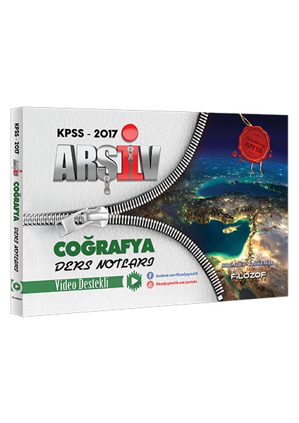 Kpss 2017 Arşiv Coğrafya Video Ders Notları