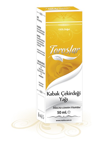 Kabak Çekirdeği Yağı 50 ml