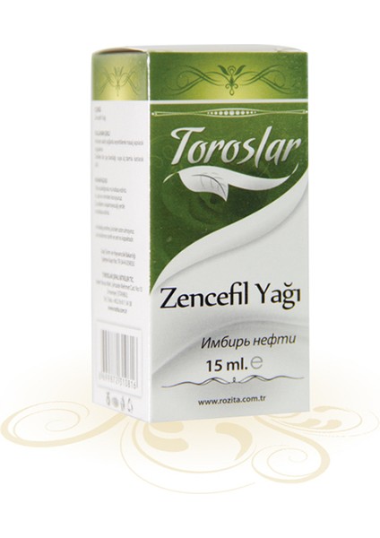 Zencefil Yağı 15 ml