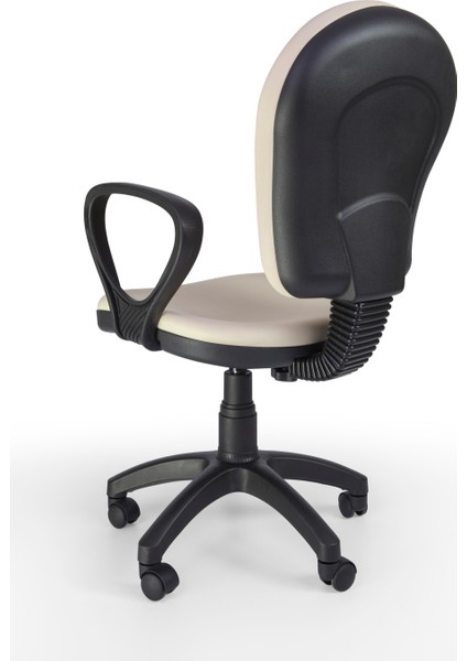 İnci Çalışma Koltuğu fırsatları