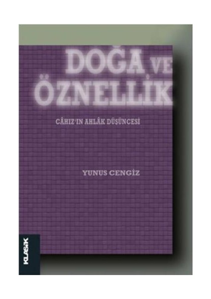 Doğa Ve Öznellik - Yunus Cengiz