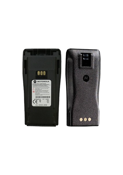 Telsiz DP1400/CP040 Lion Batarya