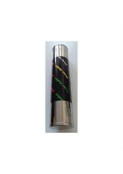 Mm238 Metal Shaker