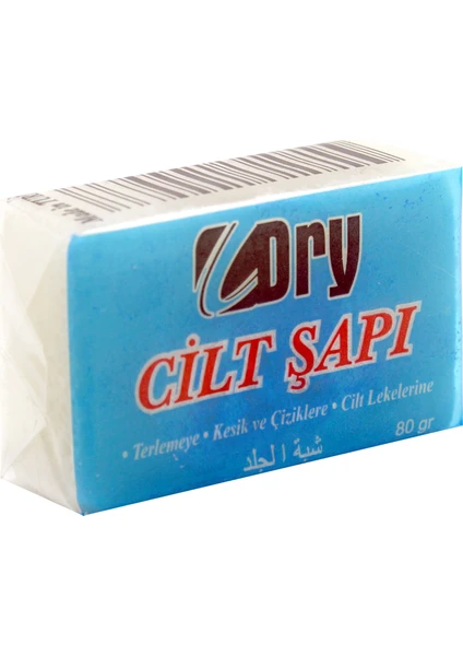 Kan Taşı - Cilt Şapı